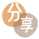 潮州牡丹江信用卡接单平台☀️诚信信用卡24小时在线靠谱商家推荐